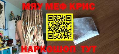 гидра Малоярославец
