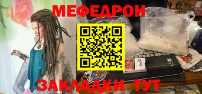 МДМА Малгобек