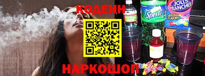 COCAINE Мариинск