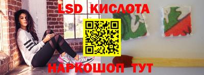 МДМА Малгобек