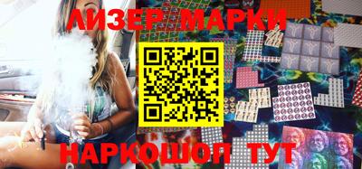 МДМА Малгобек