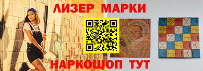 COCAINE Мариинск