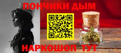 гидра Малоярославец