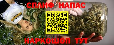 МДМА Малгобек