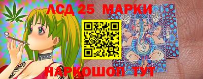 COCAINE Мариинск