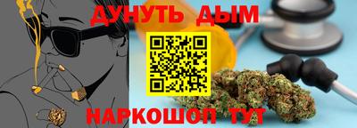 COCAINE Мариинск