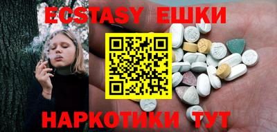 COCAINE Мариинск