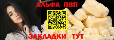 МДМА Малгобек