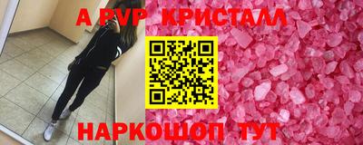 COCAINE Мариинск