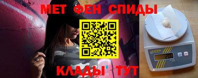 МДМА Малгобек