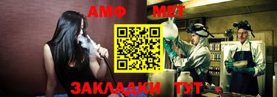 МДМА Малгобек