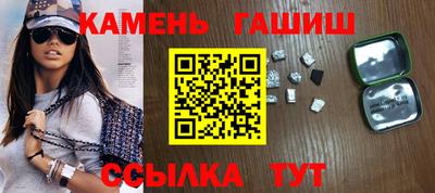 COCAINE Моздок