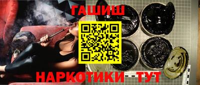 COCAINE Мариинск