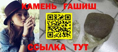 COCAINE Мариинск
