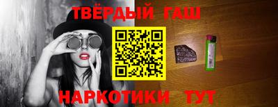 COCAINE Мариинск