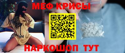 COCAINE Мариинск