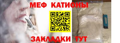 гидра Малоярославец