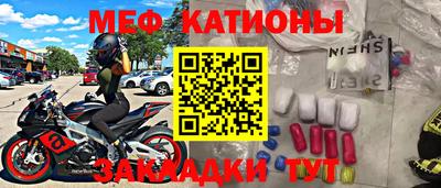 гидра Малоярославец