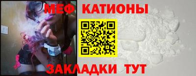 МДМА Малгобек